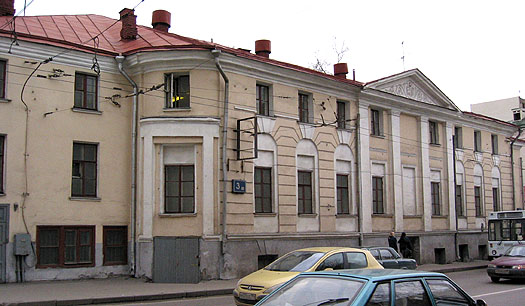  2003.