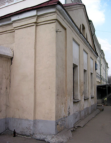  2003.