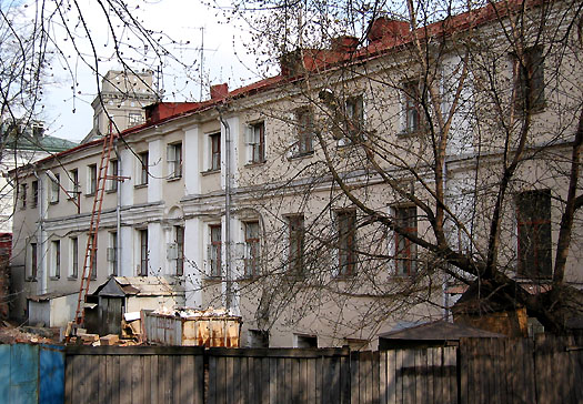  2003.