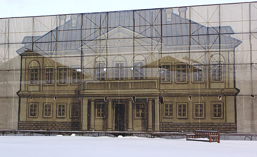  2006.