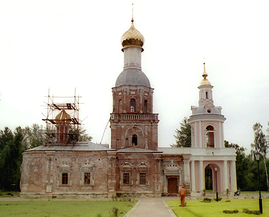  2001.