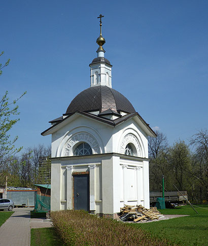  2009.