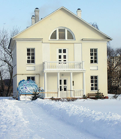  2006.