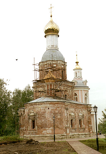  2001.