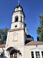 260717_162401