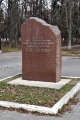 IM0878