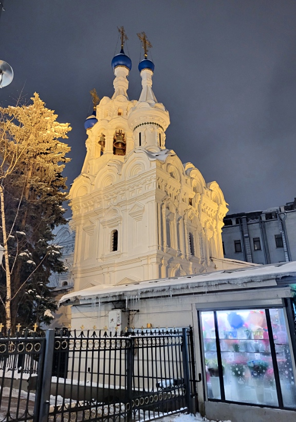 260106_173715