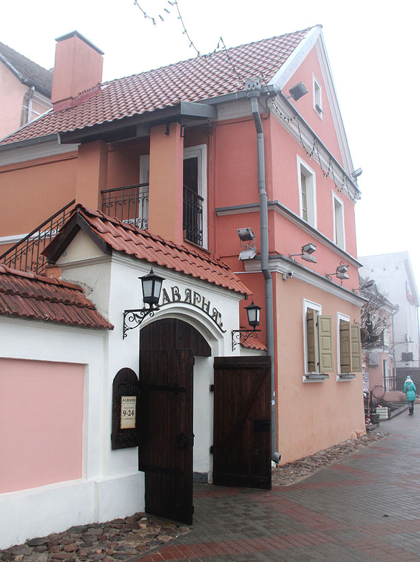 minsk336w 