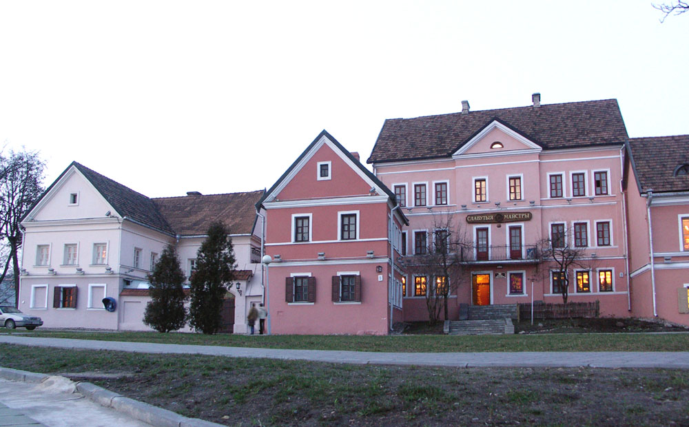 minsk338w 