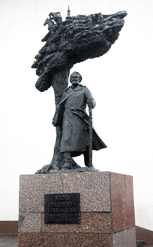 minsk339w 