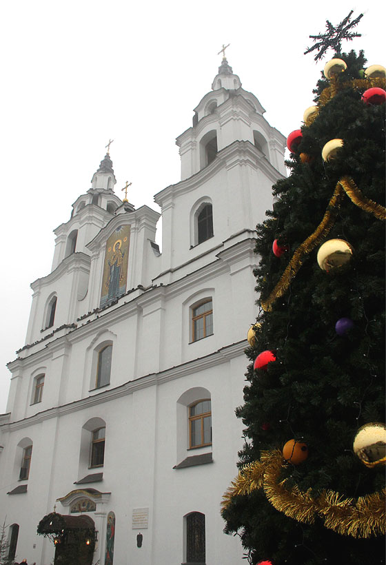 minsk359w