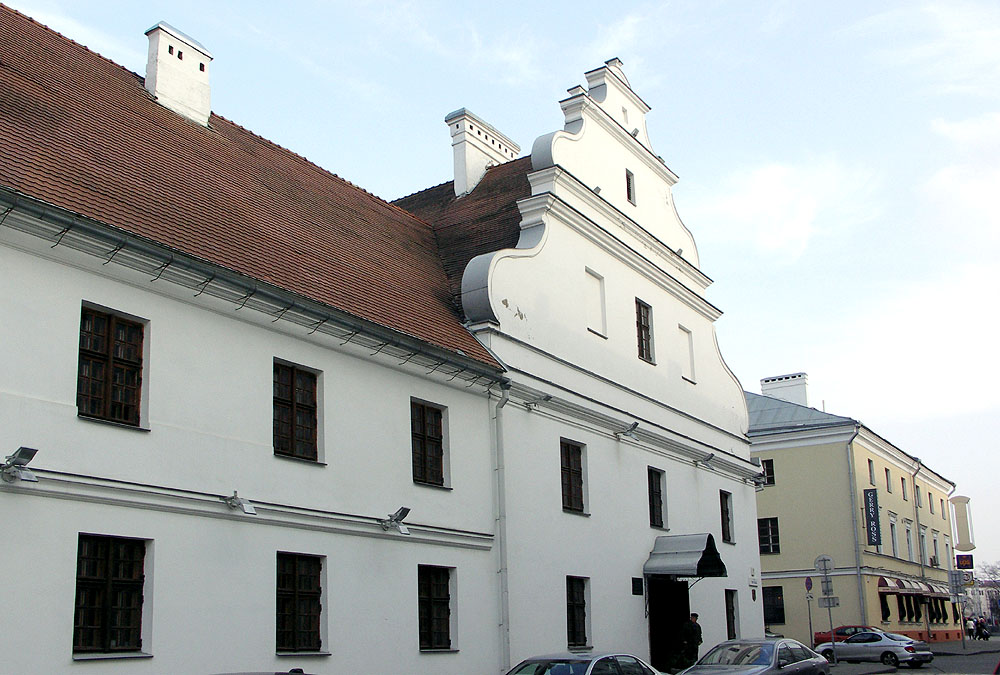 minsk360ww
