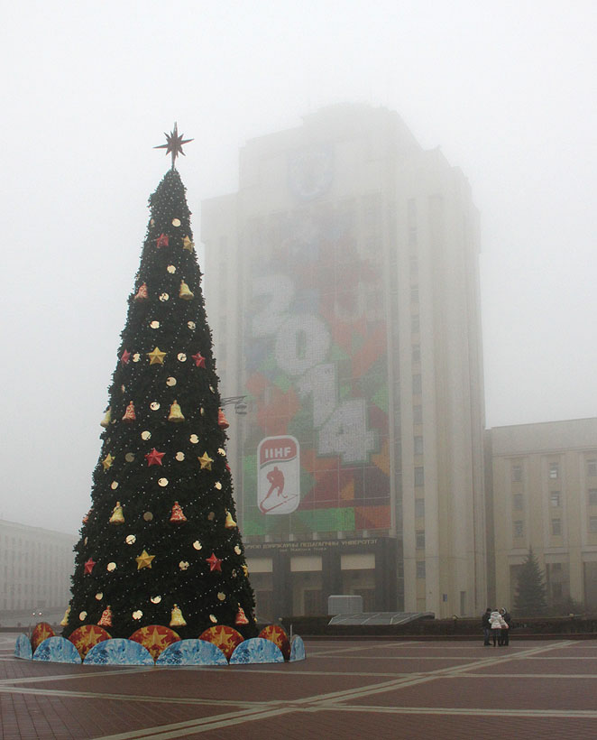 minsk377w