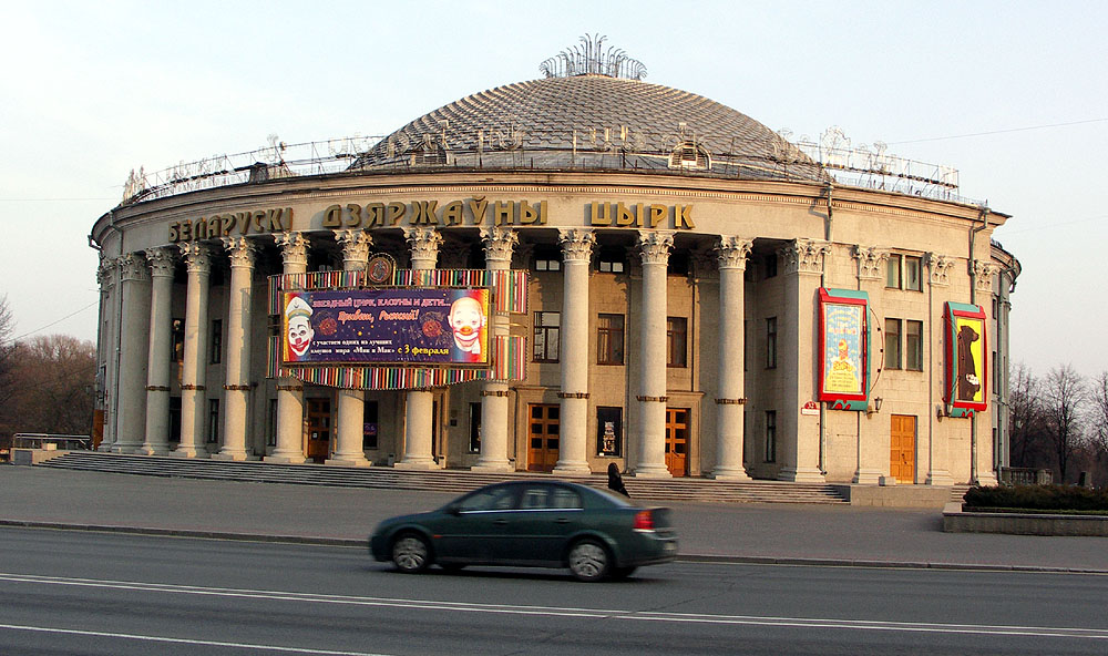 minsk379w