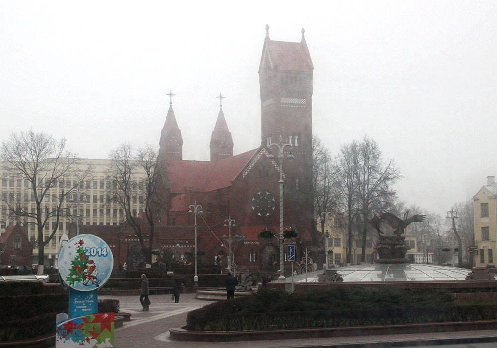 minsk382w