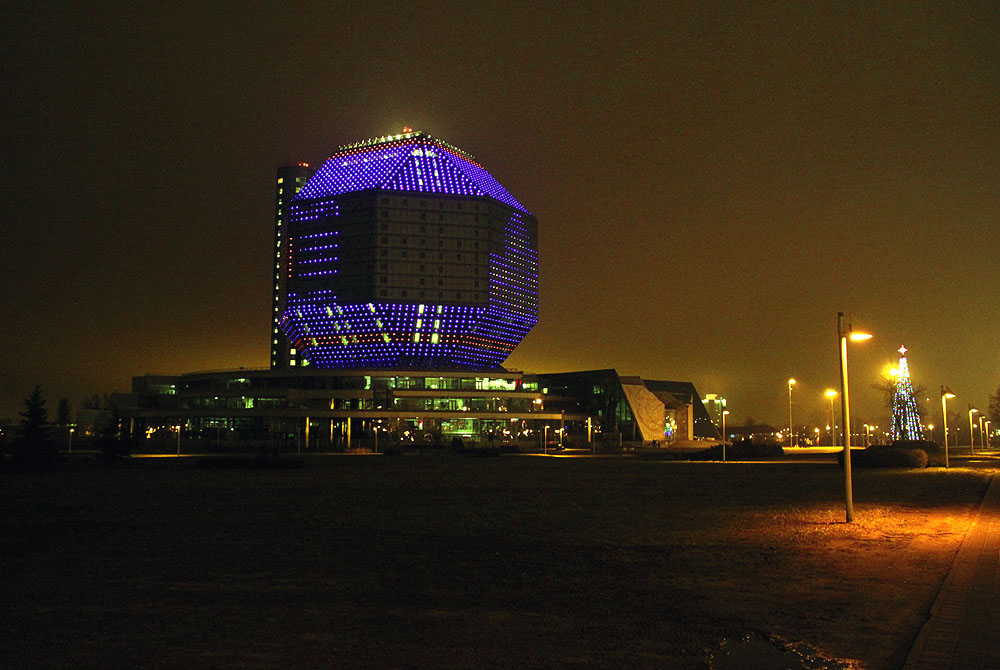 minsk718w