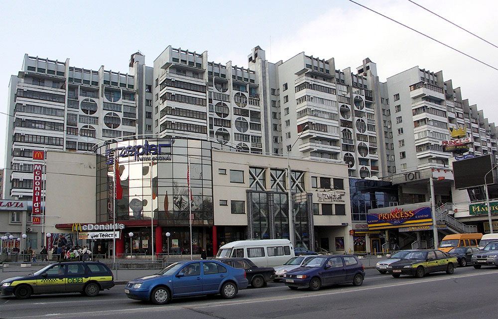 minsk734w