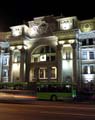 minsk708w