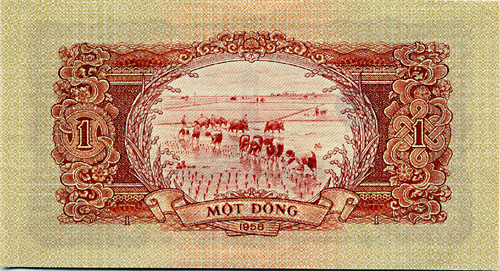 Вьетнам, 1 донг