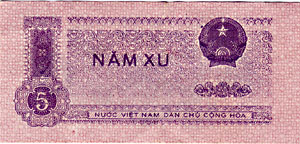 Вьетнам, 5 су