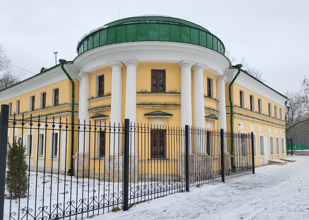241207_114954