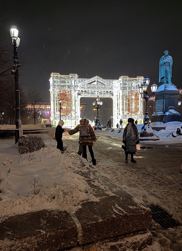 241215_174920
