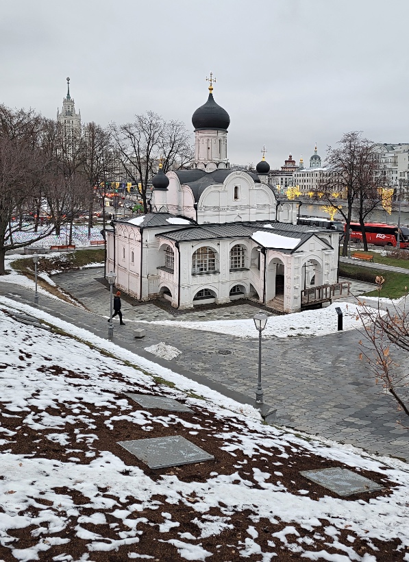 241229_153753