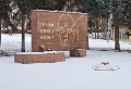 241207_120504