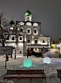 241215_193203