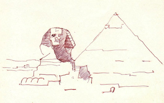 Гиза. Сфинкс и пирамида